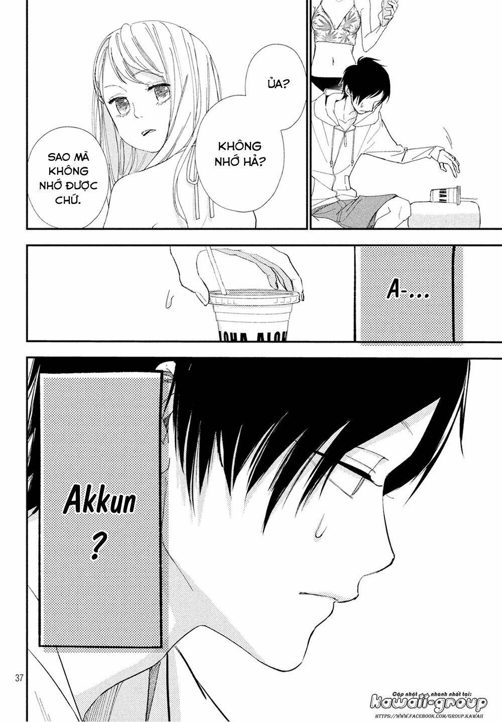 Mairimashita, Senpai! Chương 9 Ảnh 40