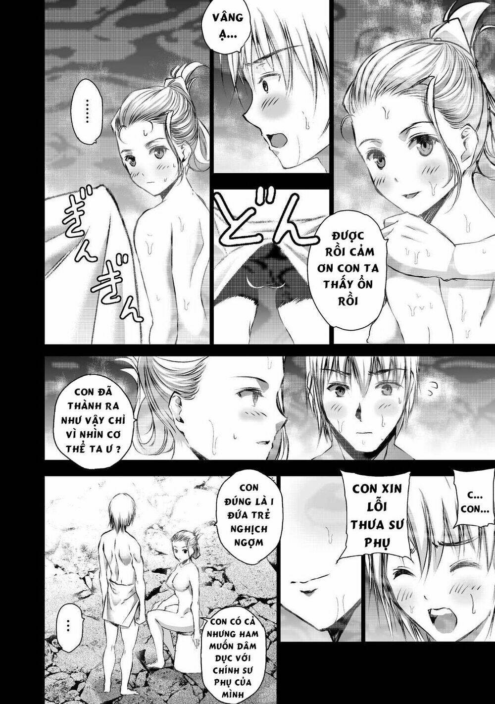 Maou No Hajimekata Chương 43 Ảnh 8