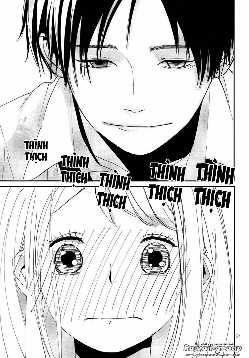 Mairimashita, Senpai! Chương 1 Ảnh 38
