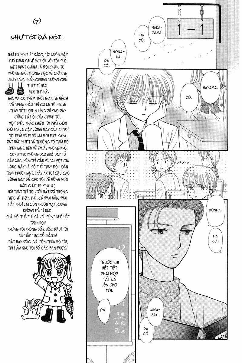 Kodomo No Omocha Chương 34 Ảnh 21
