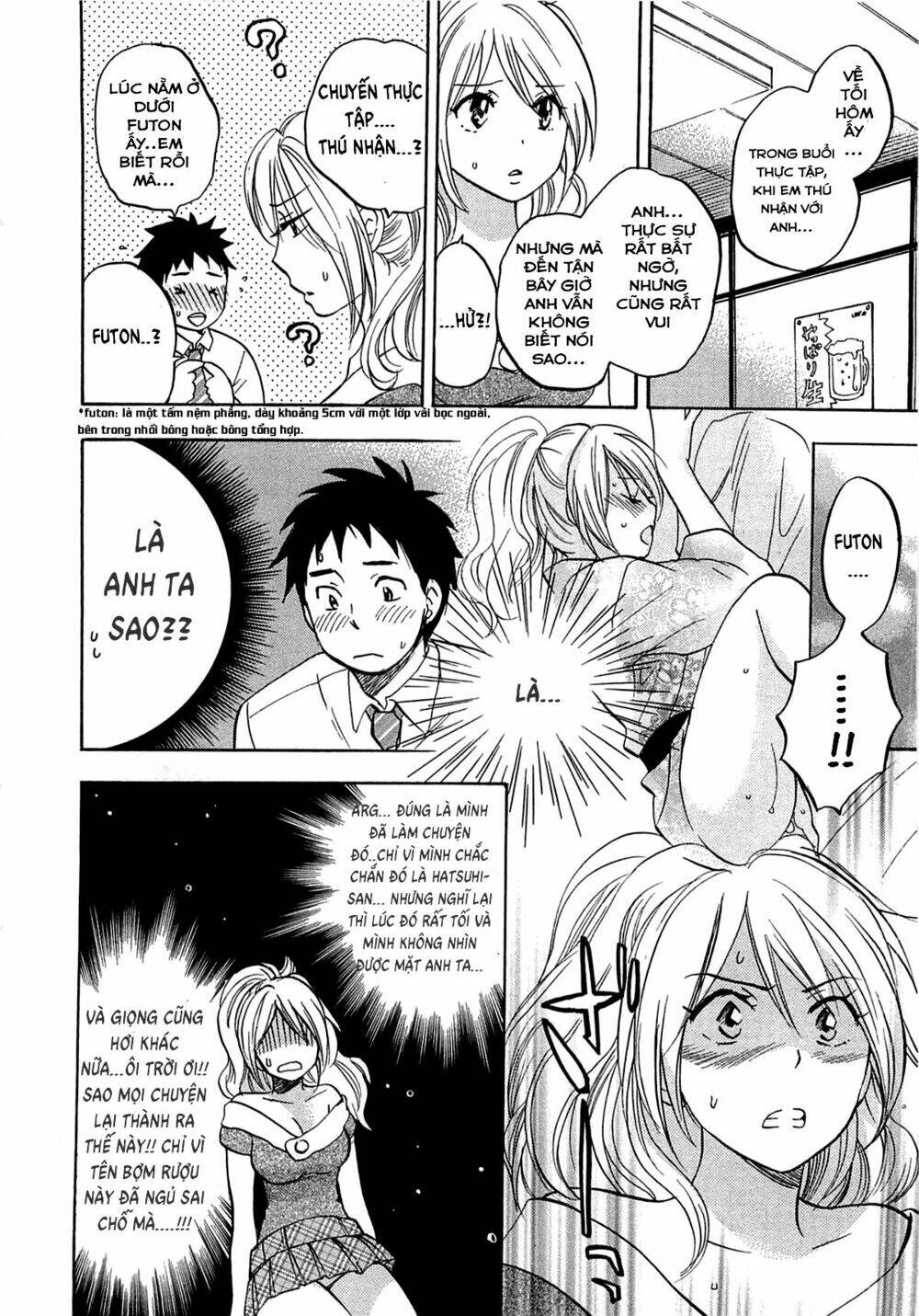 Koi Wo Suru No Ga Shigoto Desu Chương 10 Ảnh 18