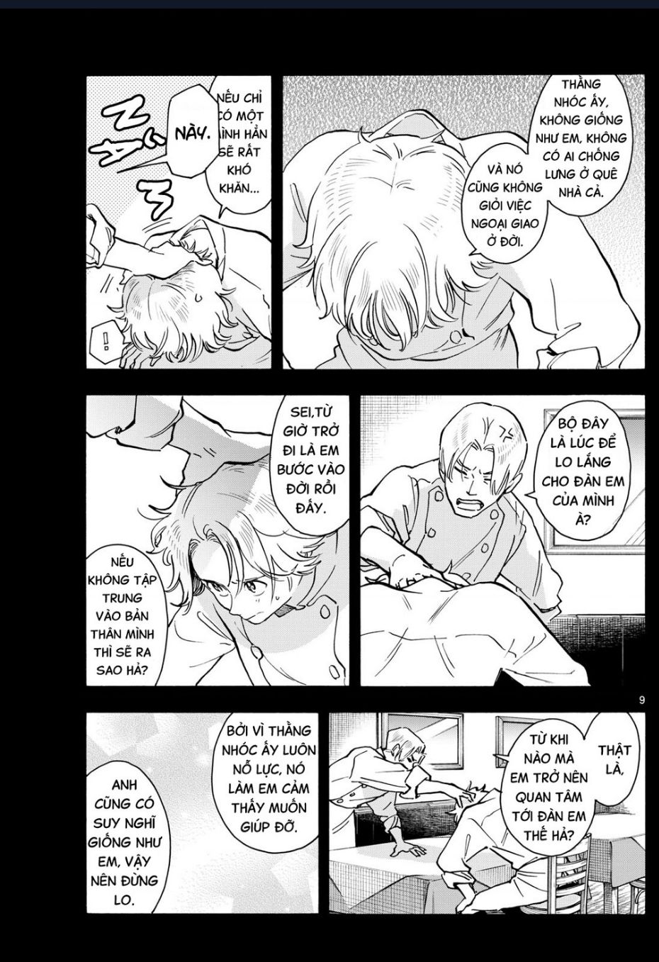 Maiko-San Chi No Makanai-San Chương 321 Ảnh 10