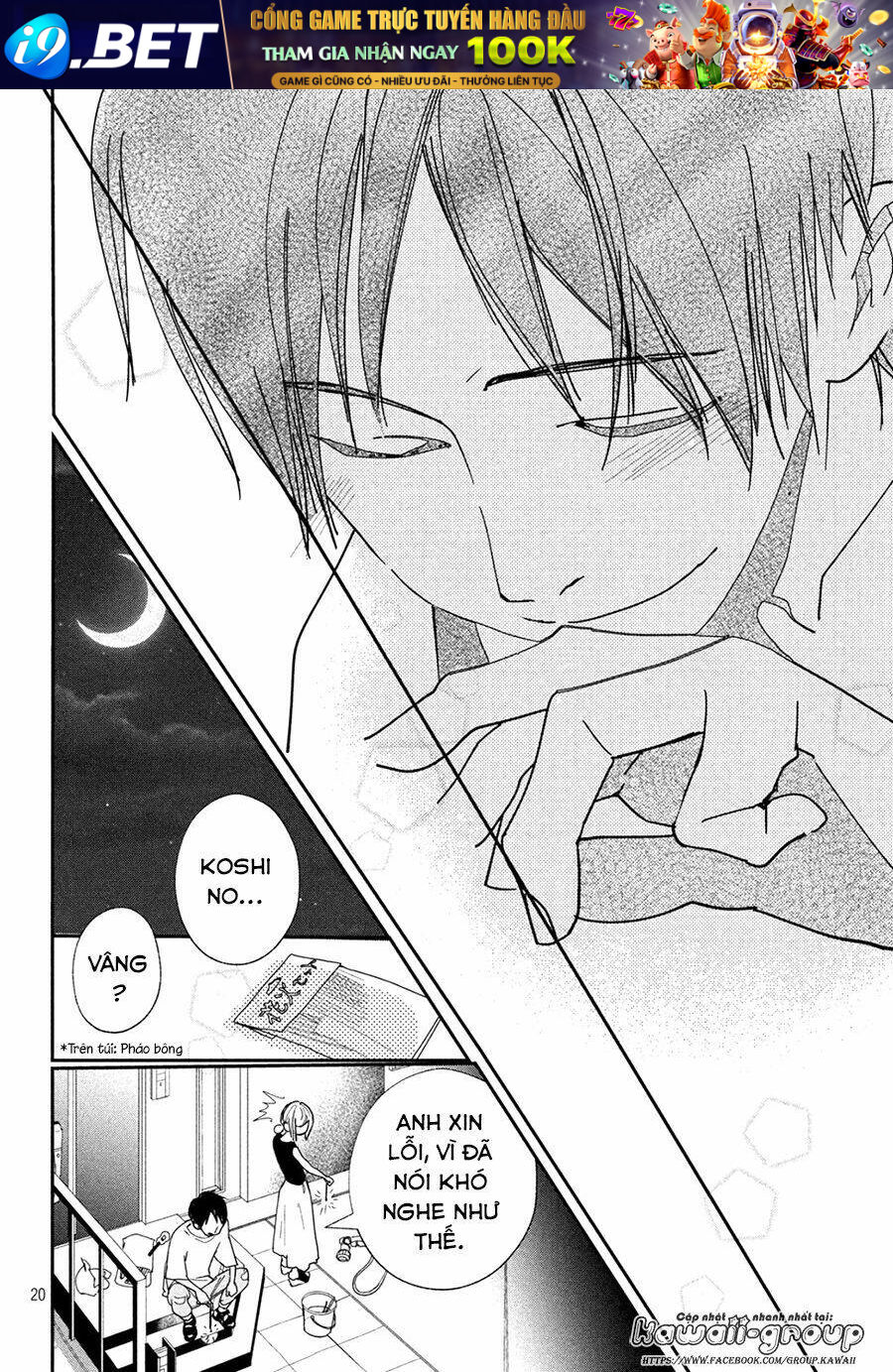 Mairimashita, Senpai! Chương 3 Ảnh 24