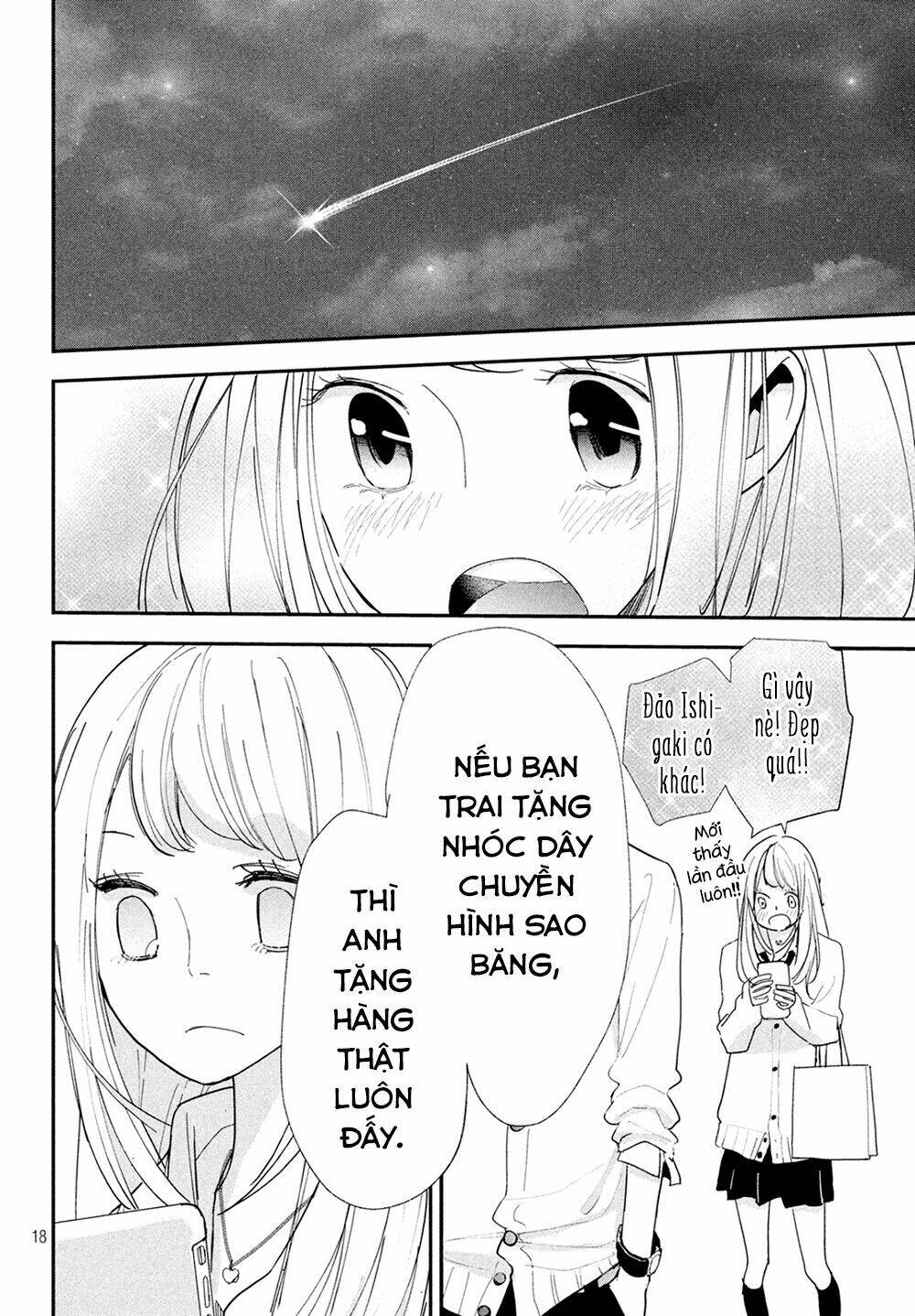 Mairimashita, Senpai! Chương 7 Ảnh 22