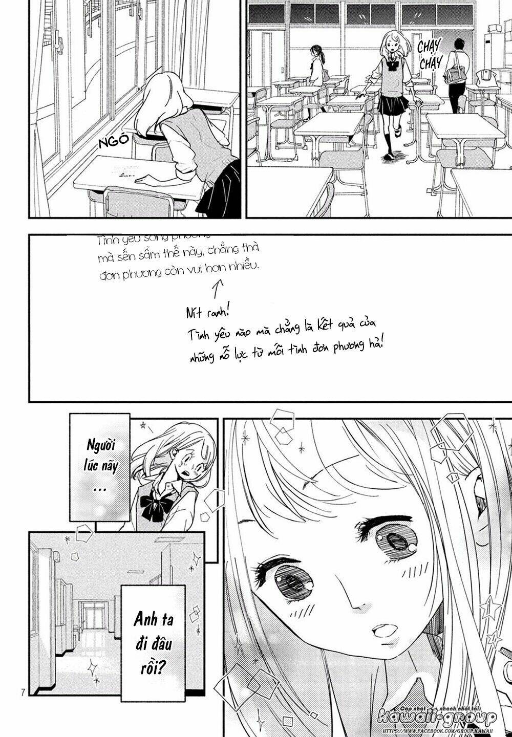 Mairimashita, Senpai! Chương 1 Ảnh 11