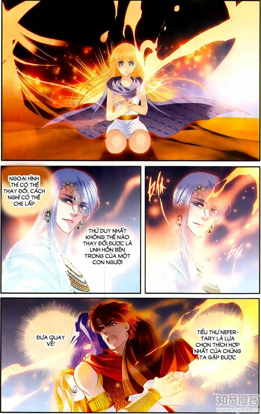 Sủng Phi Của Pharaoh Chương 65 Ảnh 16