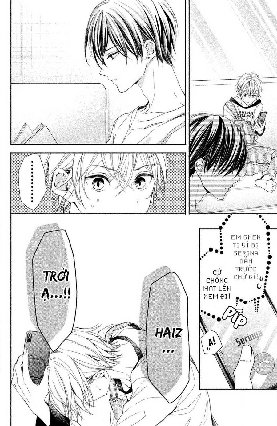 Kamiki Kyoudai Okotowari Little Brother Chương 1 Ảnh 31