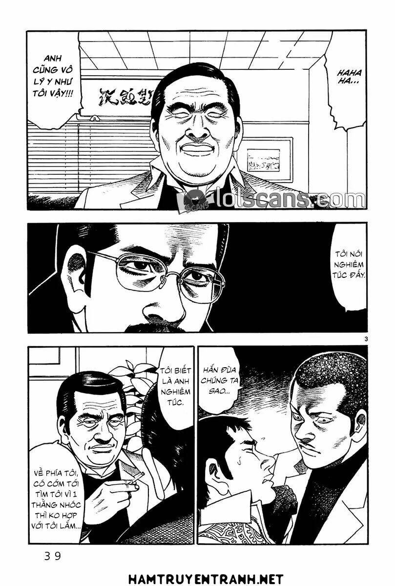 Yomawari Sensei Chương 21 Ảnh 5