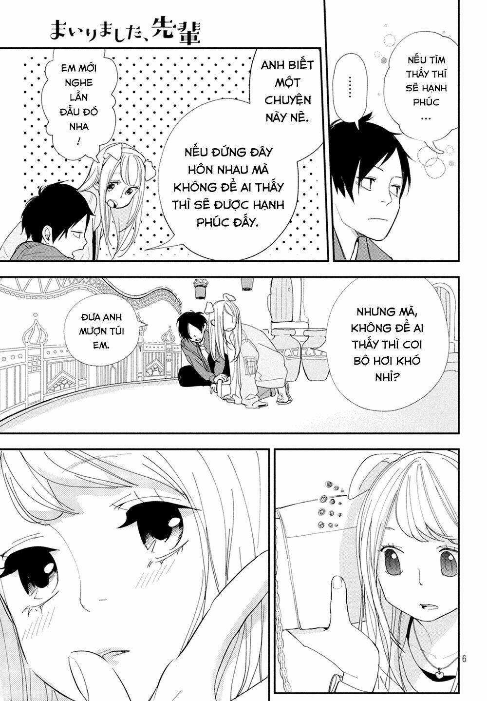 Mairimashita, Senpai! Chương 8 Ảnh 17