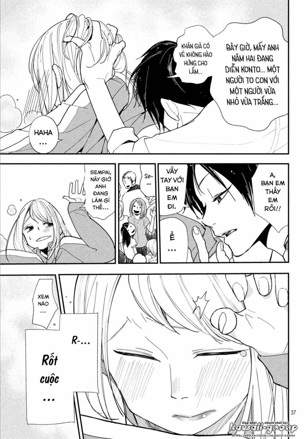Mairimashita, Senpai! Chương 5 Ảnh 41