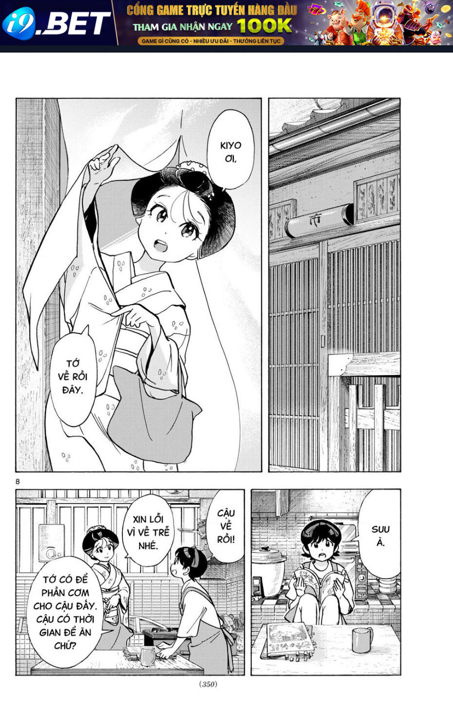 Maiko-San Chi No Makanai-San Chương 317 Ảnh 9