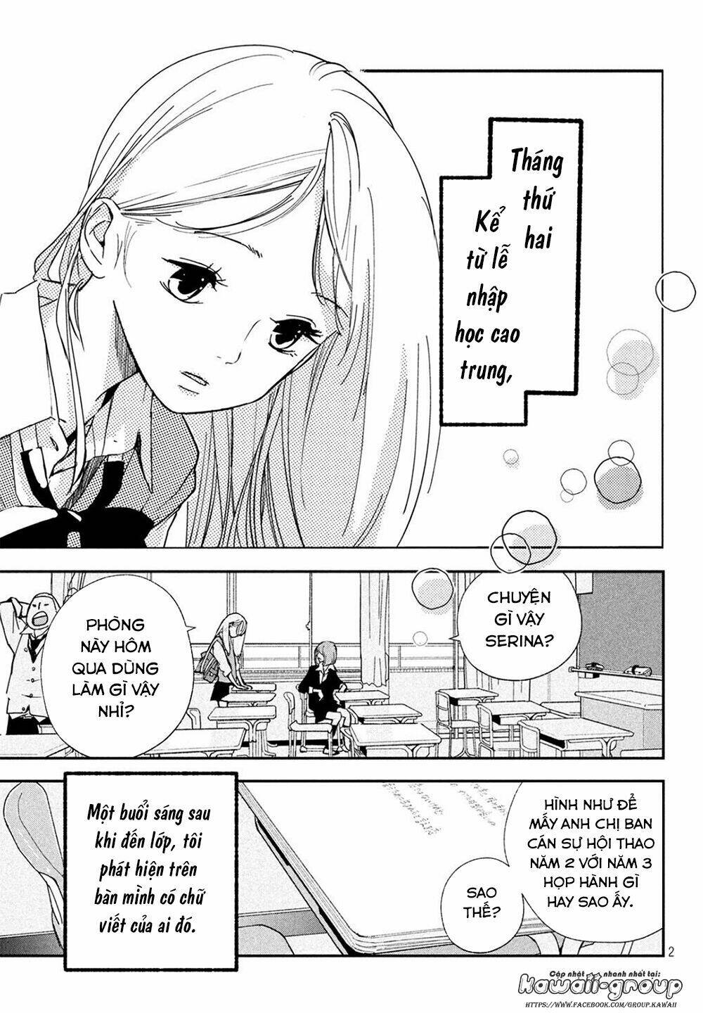 Mairimashita, Senpai! Chương 1 Ảnh 6