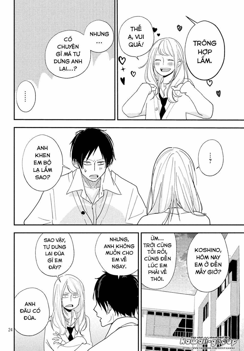 Mairimashita, Senpai! Chương 7 Ảnh 28