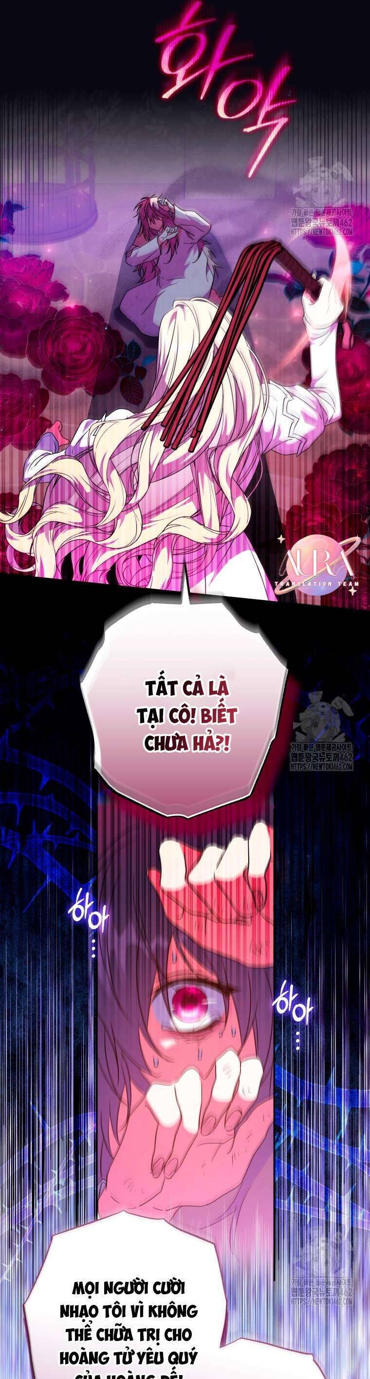 Thánh Nữ Được Đại Công Tước Nhận Nuôi Chương 58 Ảnh 26