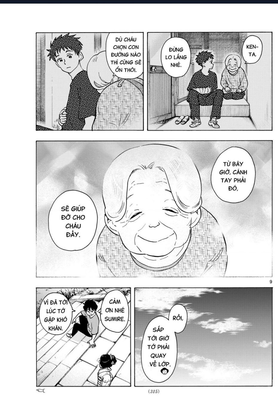 Maiko-San Chi No Makanai-San Chương 322 Ảnh 10