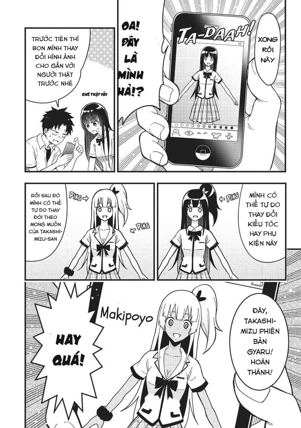 Bố Tôi Là Nữ Hoàng Của Giới Vtuber Chương 10 Ảnh 15