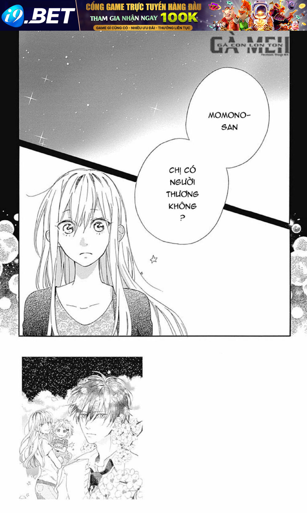 Stella To Mille Feuille Chương 3 Ảnh 4