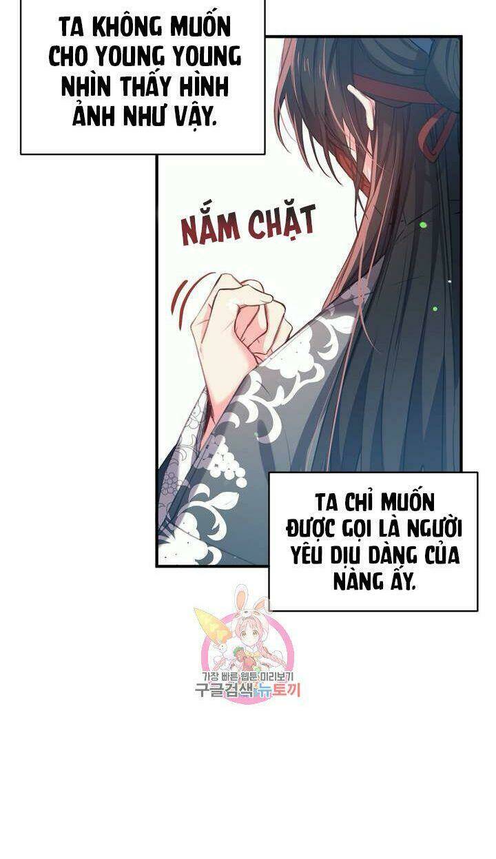 Sơn Ca Yêu Kiều Của Yêu Tinh Chương 24 Ảnh 17