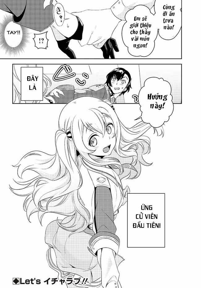 Matei Kyoushi To Juuzoku Shoujo No Haitoku Keiyaku Chương 2 Ảnh 20