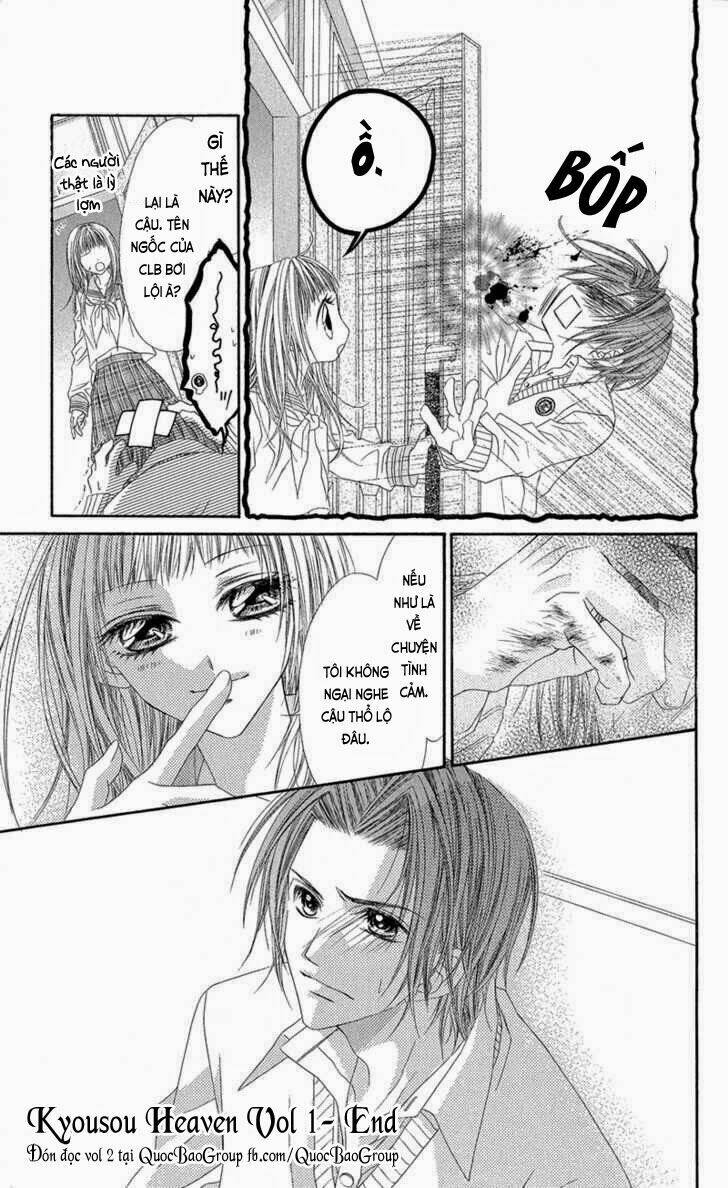 Kyousou Heaven Chương 6 Ảnh 31