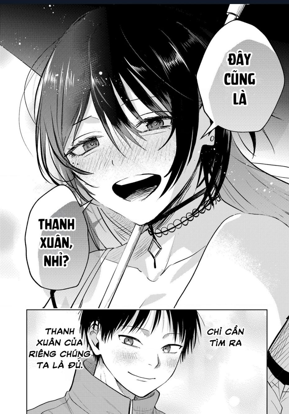 Câu Chuyện Về Cô Nàng Nhận Hàng Đáng Sợ! Chương 15 Ảnh 16