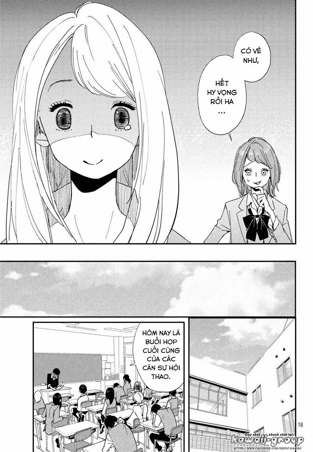 Mairimashita, Senpai! Chương 1 Ảnh 22