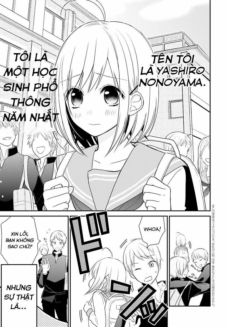 Yuri Na Watashi Chương 1 Ảnh 4