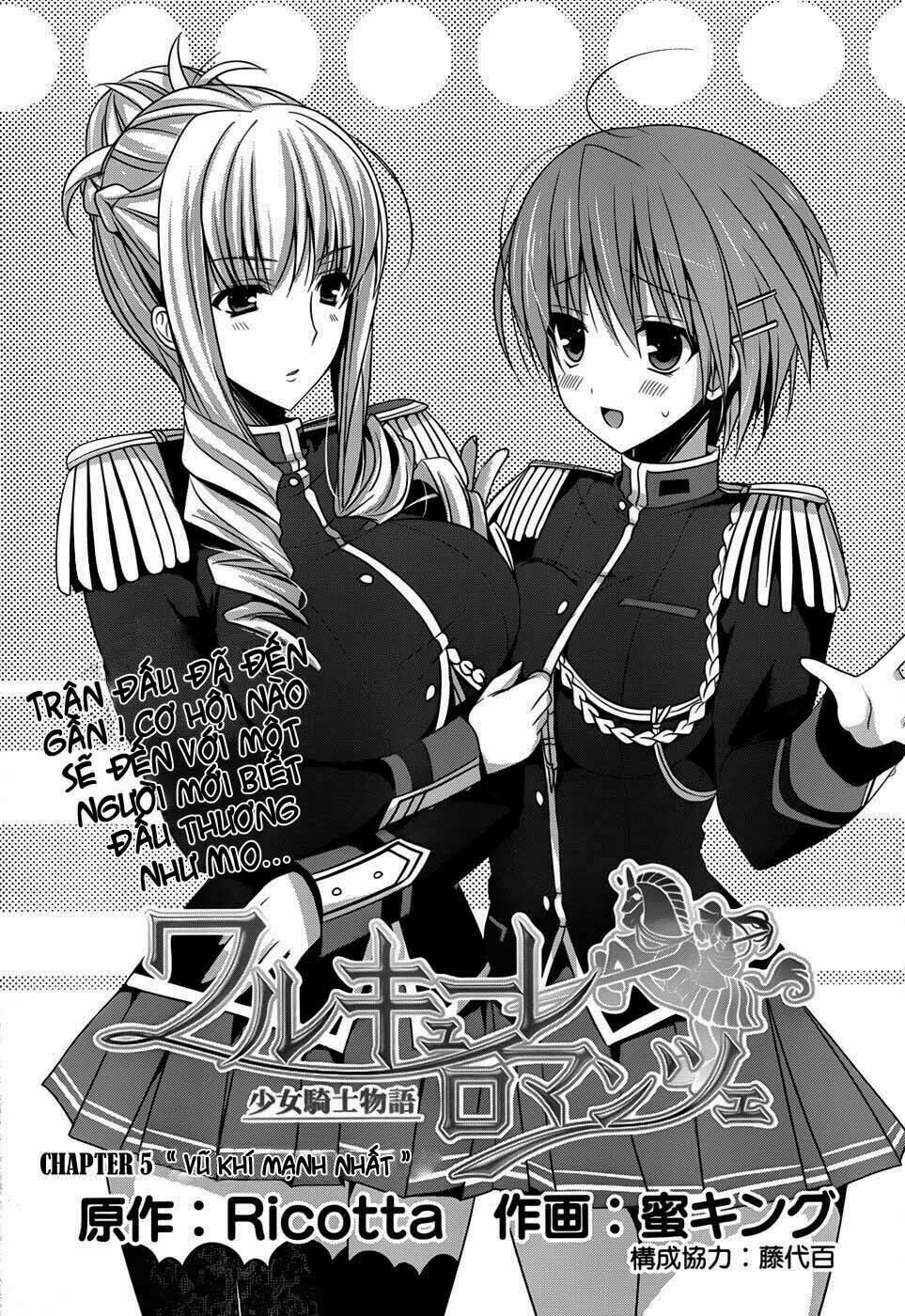 Walkure Romanze Shoujo Kishi Monogatari-New New Hot Hot Hot Chương 3.2 Ảnh 5