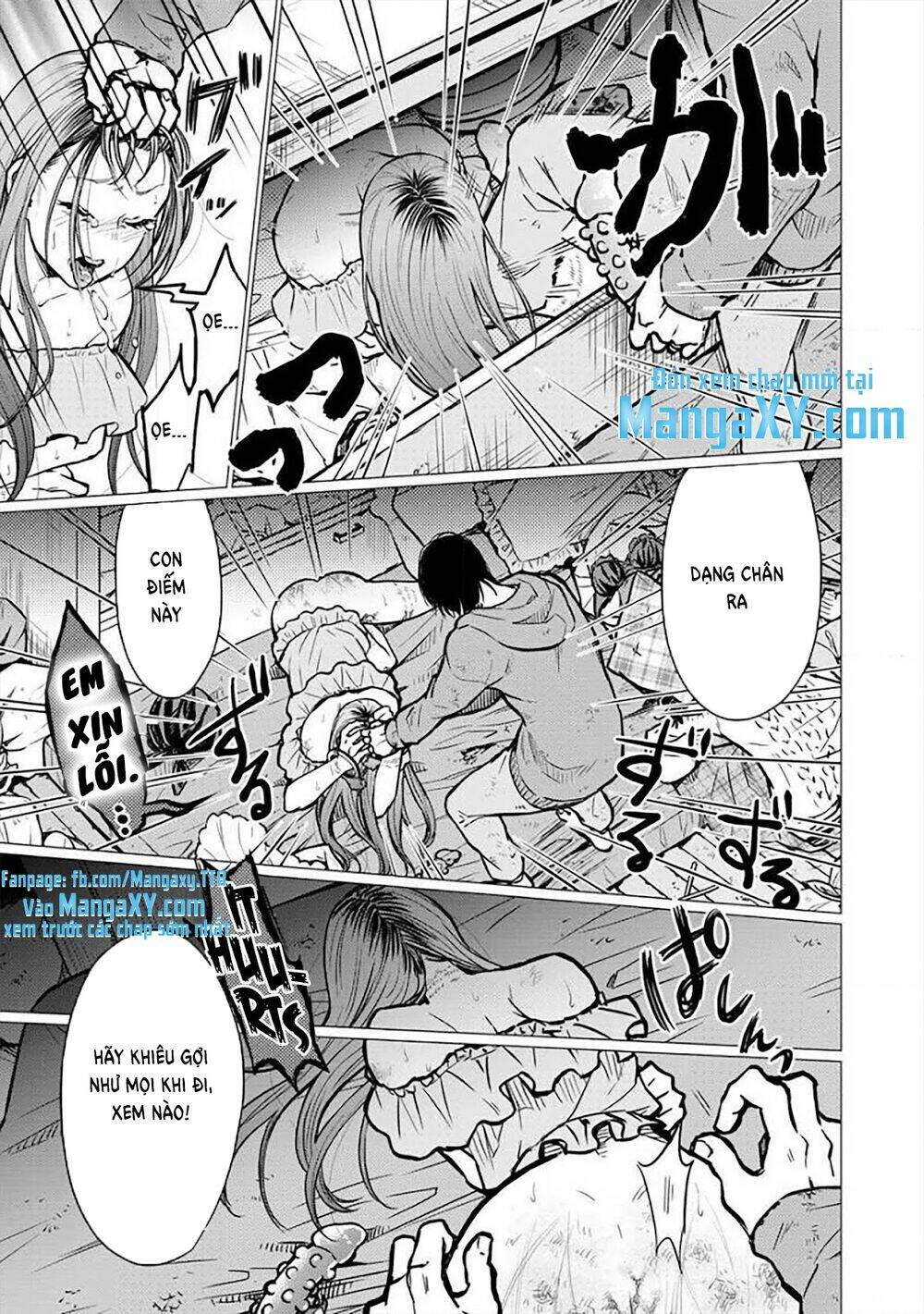 Kedamonotachi No Jikan Chương 2 Ảnh 17