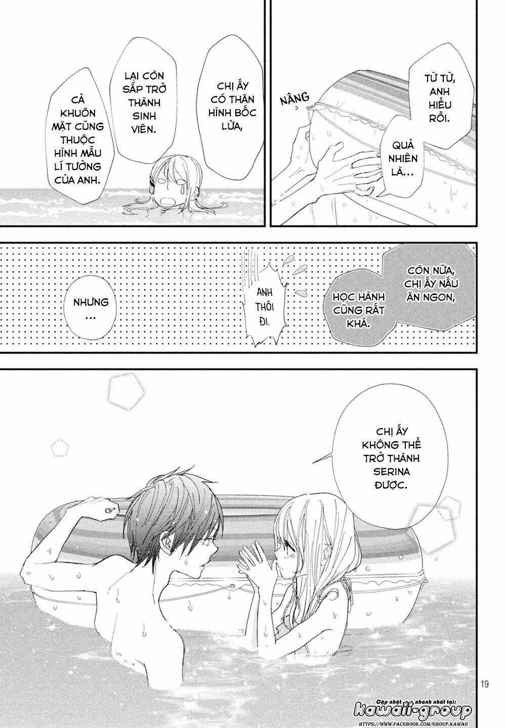 Mairimashita, Senpai! Chương 10 Ảnh 23