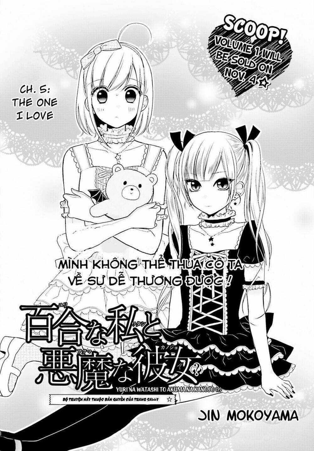 Yuri Na Watashi Chương 5 Ảnh 2