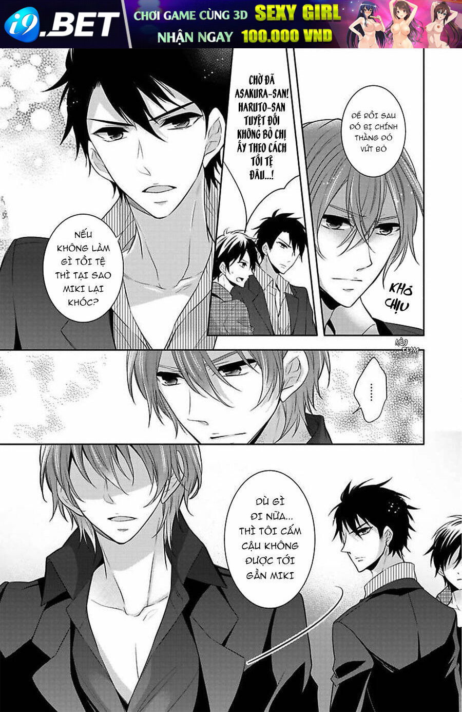 Onjin Wa Gokudou!?~ Kari Wa Karada De Kaeshimasu!? Chương 11 Ảnh 13