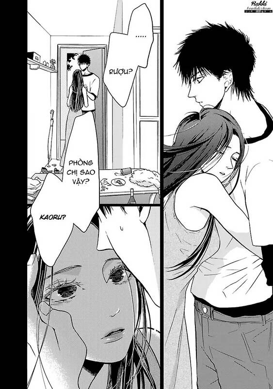 Liar (Hakamada Juri) Chương 5 Ảnh 10