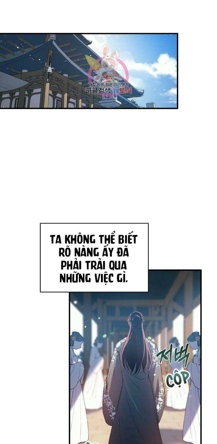 Sơn Ca Yêu Kiều Của Yêu Tinh Chương 24 Ảnh 8