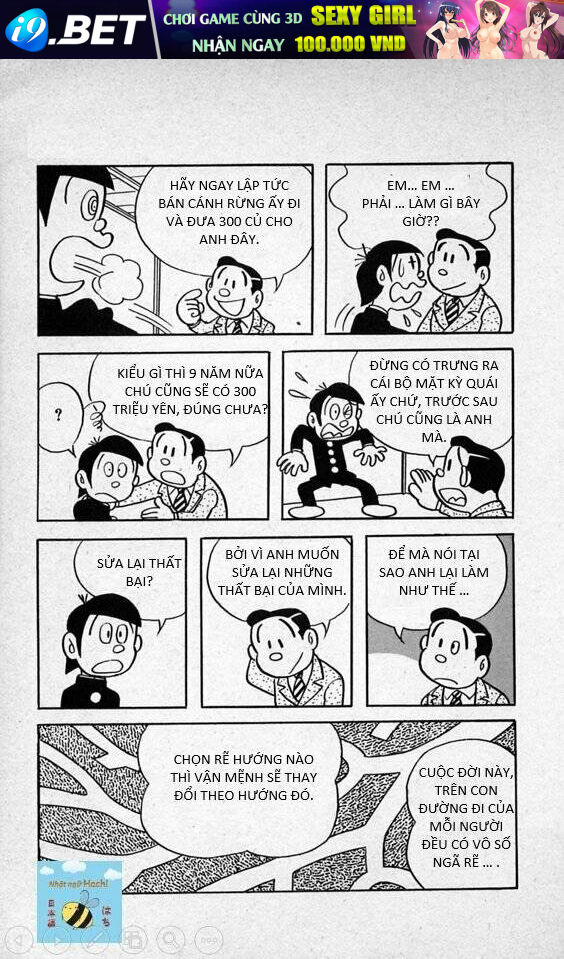 Tuyển Tập Truyện Ngắn Của Tác Giả Doraemon Chương 3 Ảnh 9