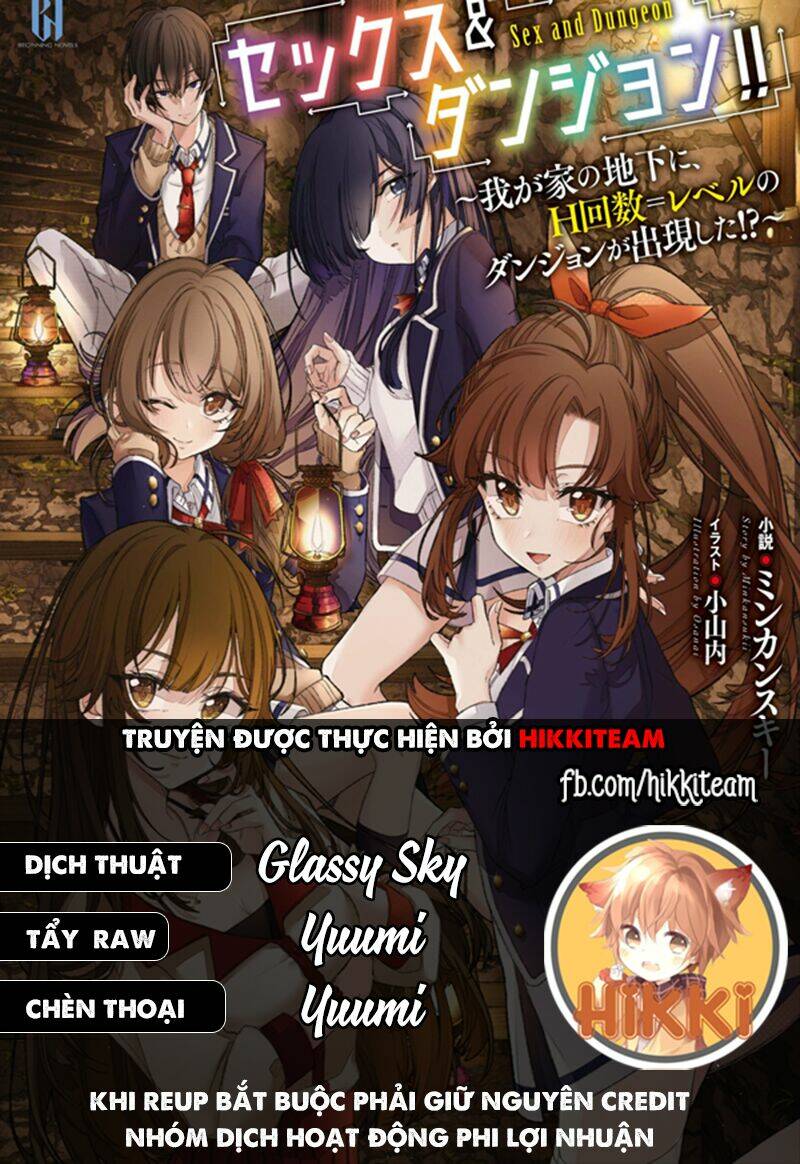 Sex And Dungeon Chương 14 Ảnh 2