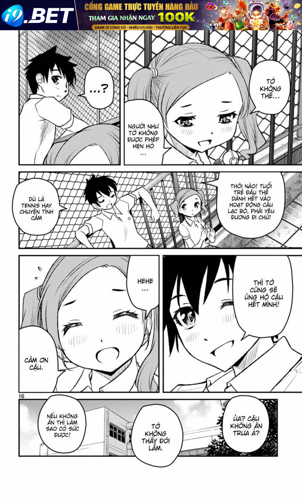 Mahou Shoujo Site Sept Chương 1 Ảnh 18