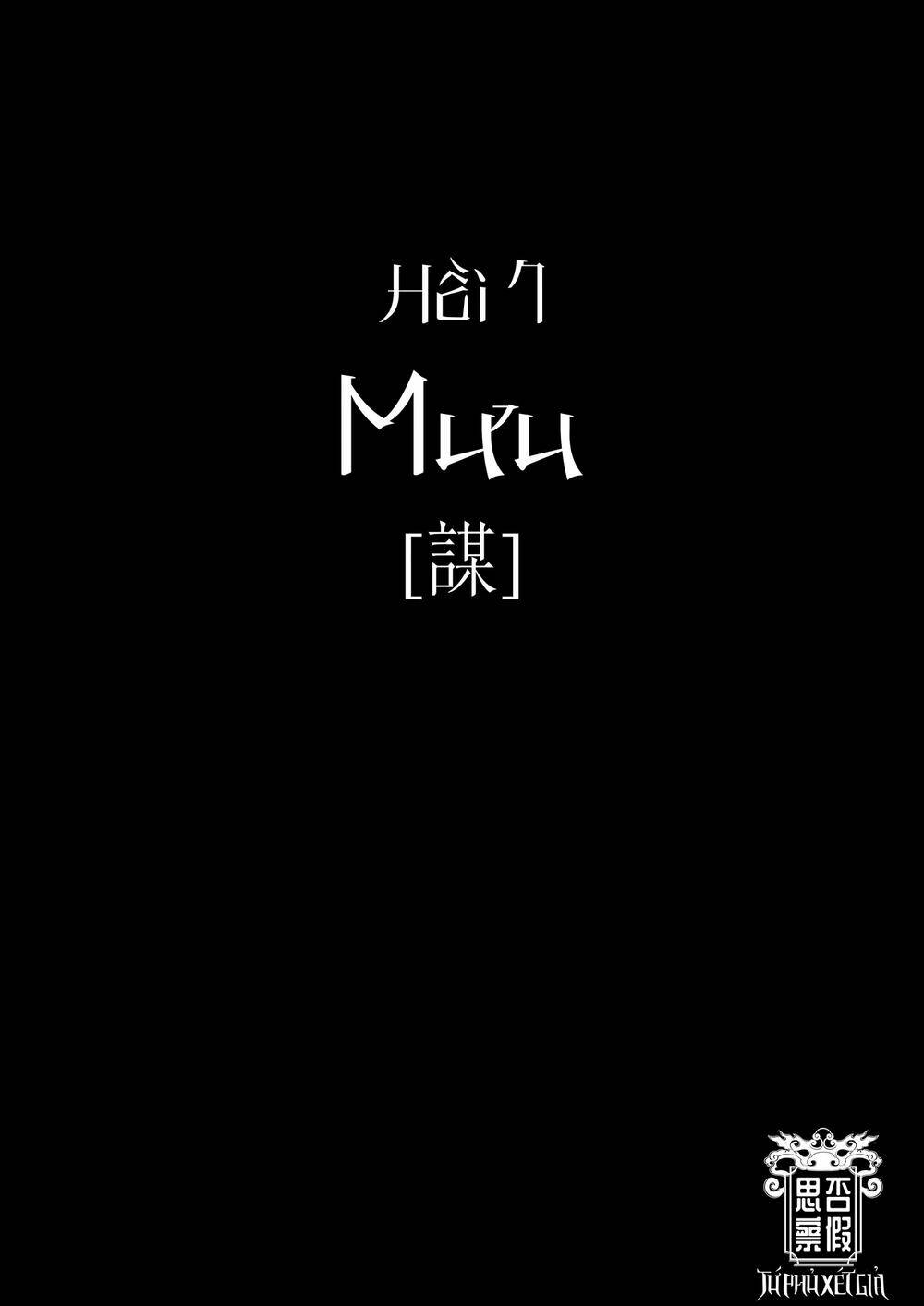 Tứ Phủ Xét Giả Chương 7 Ảnh 4