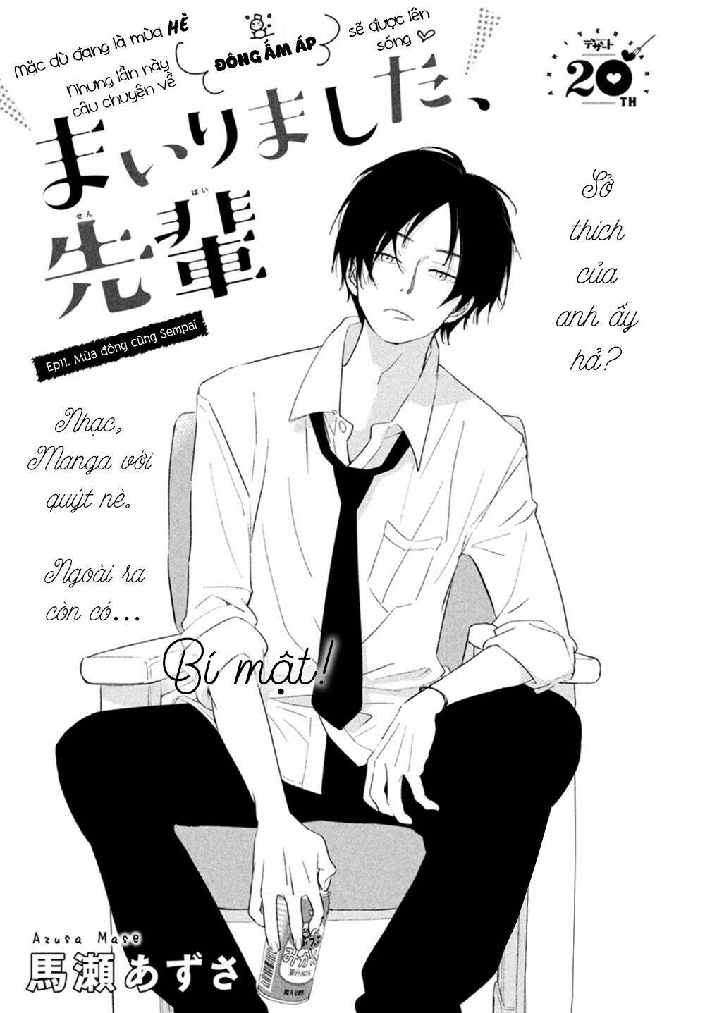 Mairimashita, Senpai! Chương 11 Ảnh 5