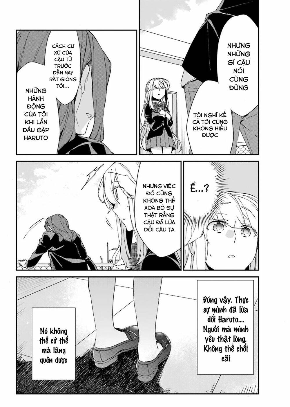 Asahina Wakaba To Marumaru Na Kareshi Chương 11 Ảnh 16