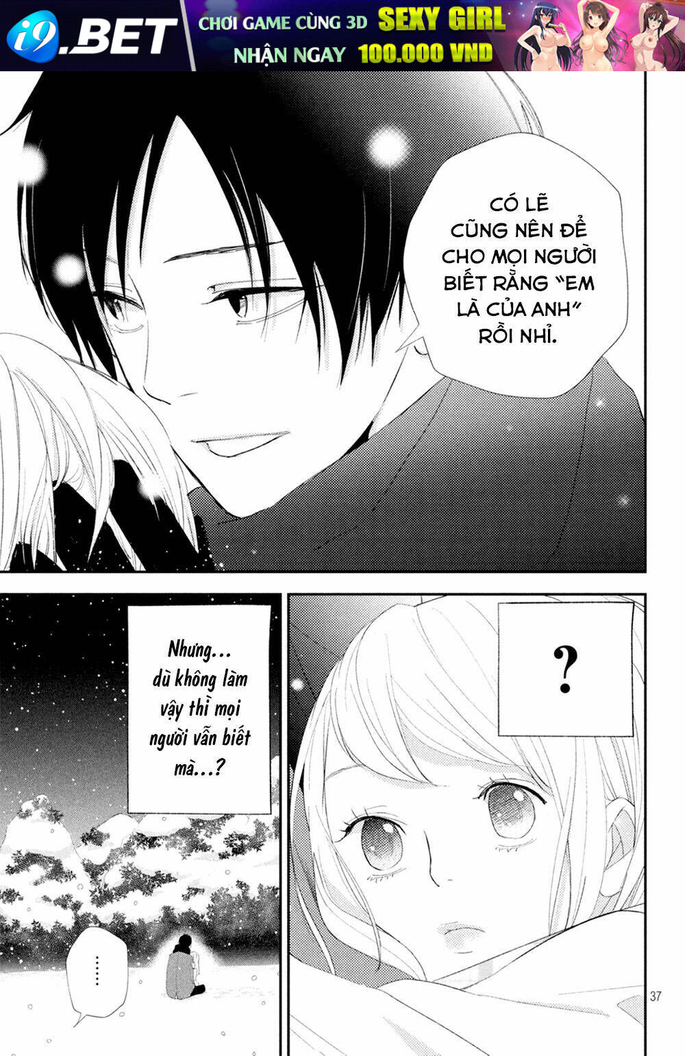 Mairimashita, Senpai! Chương 11 Ảnh 40
