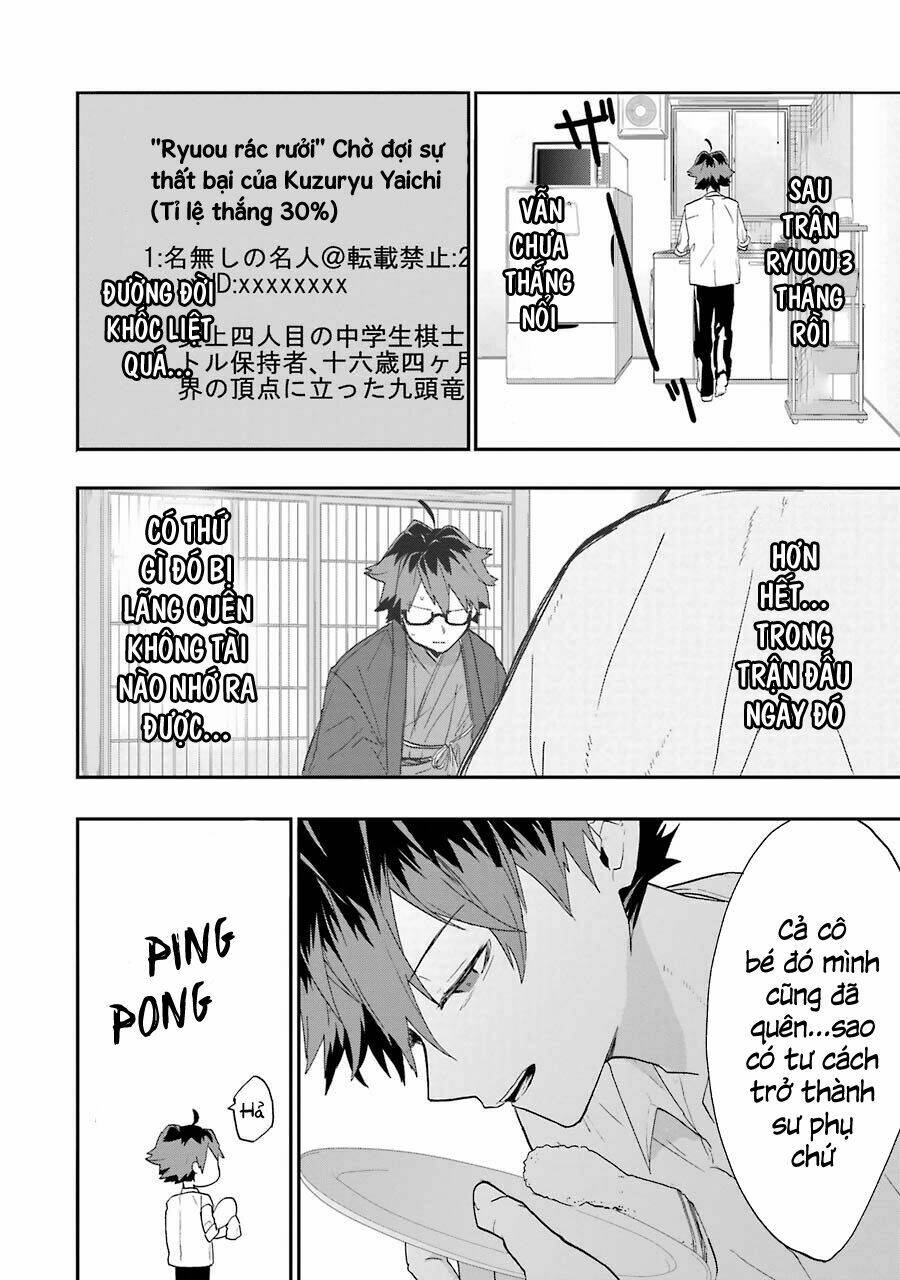 Ryuuou No Oshigoto! Chương 3 Ảnh 22