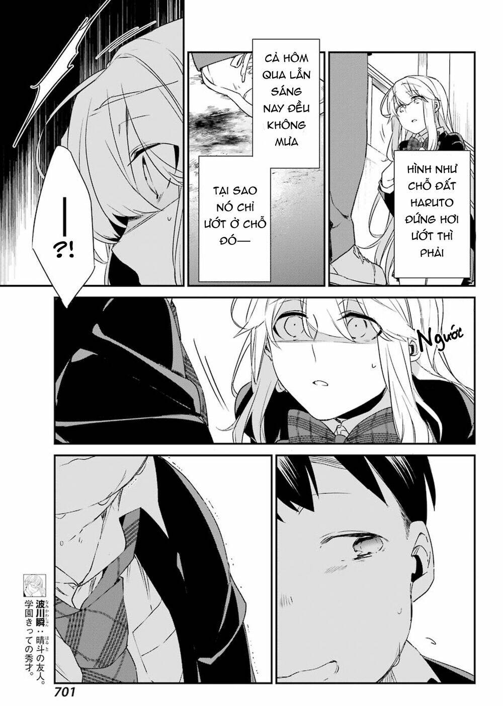 Asahina Wakaba To Marumaru Na Kareshi Chương 13 Ảnh 14