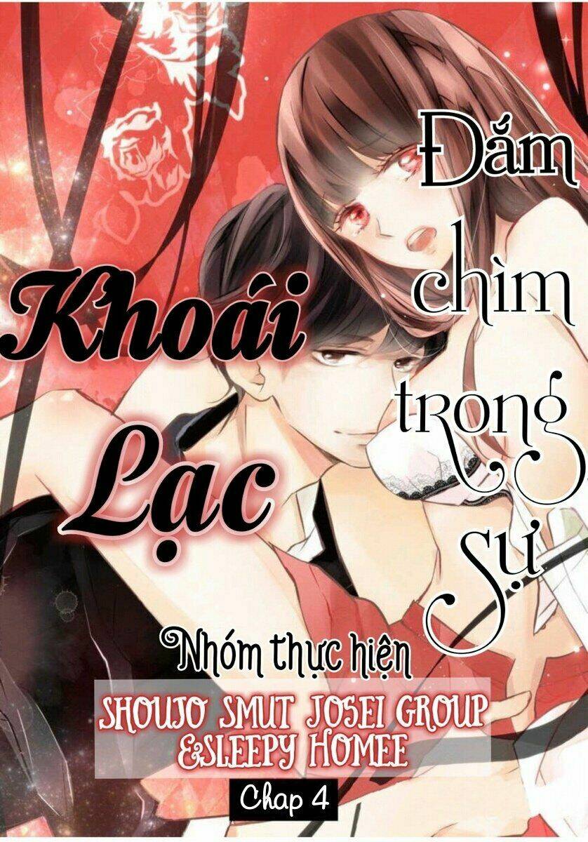 Ochite Iku Shika Nai Futari Chương 4 Ảnh 2