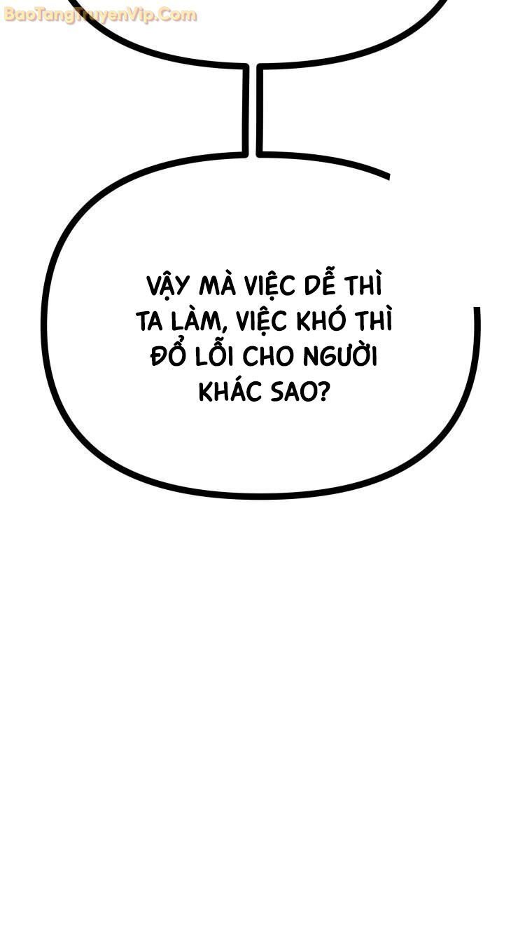 Nhất Bộ Thần Quyền Chương 33 Ảnh 43