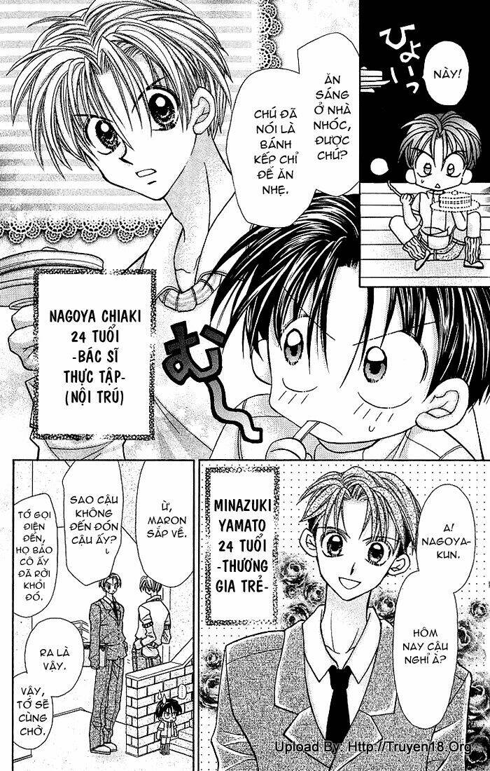 Kamikaze Kaitou Jeanne Chương 30 Ảnh 40