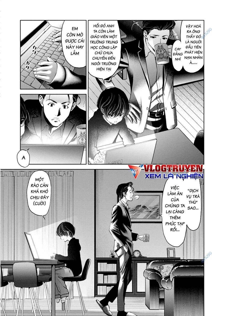 Breakfast Club Chương 11 Ảnh 8