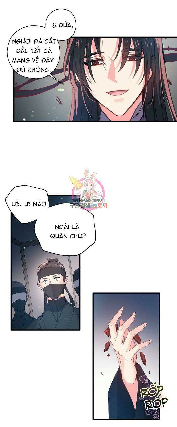 Sơn Ca Yêu Kiều Của Yêu Tinh Chương 30 Ảnh 44
