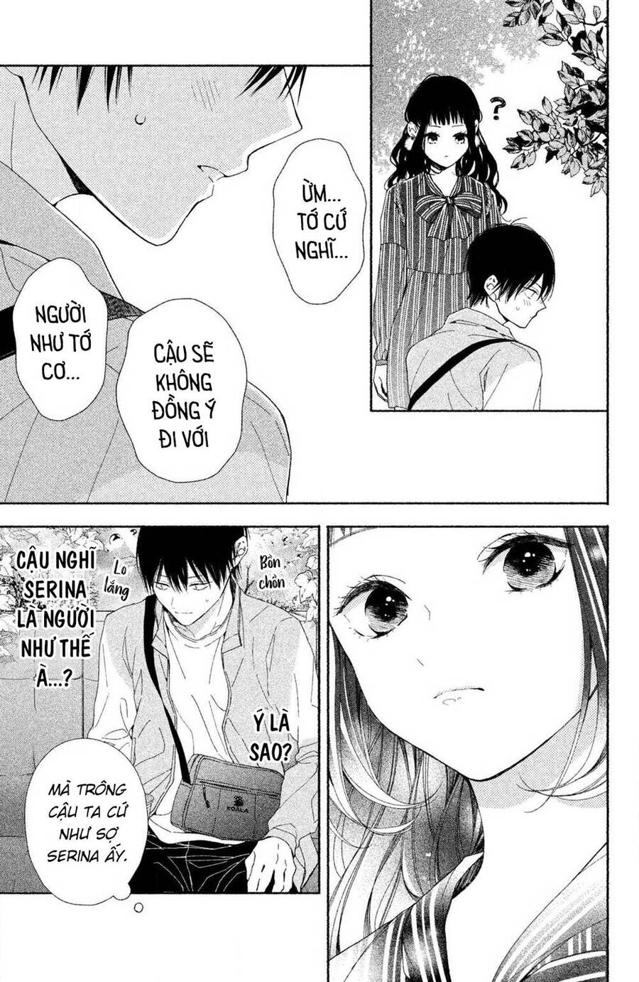Kamiki Kyoudai Okotowari Little Brother Chương 1 Ảnh 40