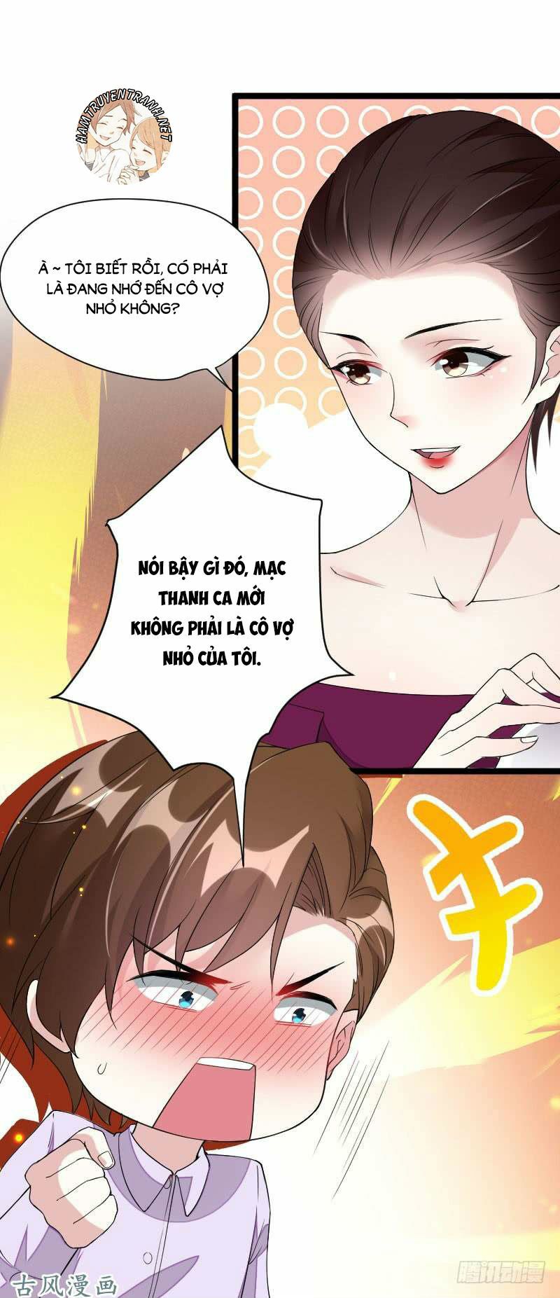 Mặt Nạ Mê Hoặc Chương 57 Ảnh 12